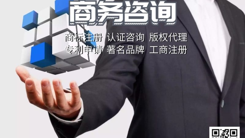 在选择战略咨询顾问时，可以从以下几个方面进行考量：