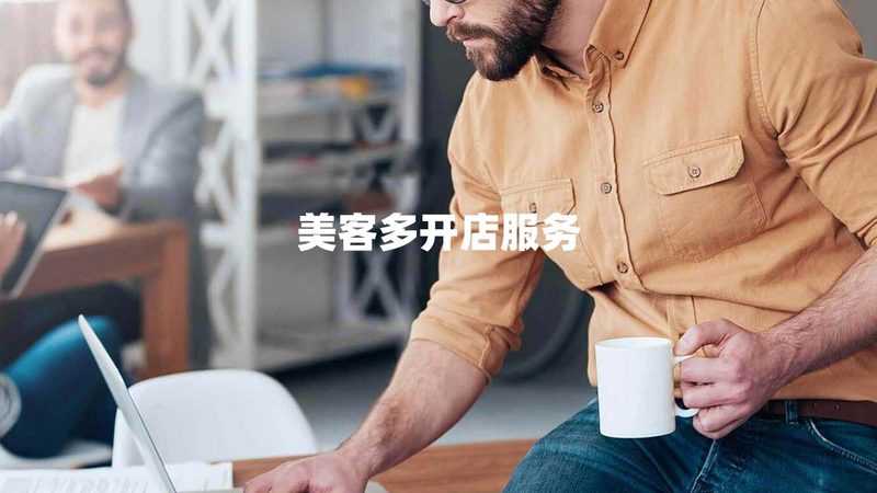 互联网公司薪酬绩效体系设计：构建高效激励的秘诀**