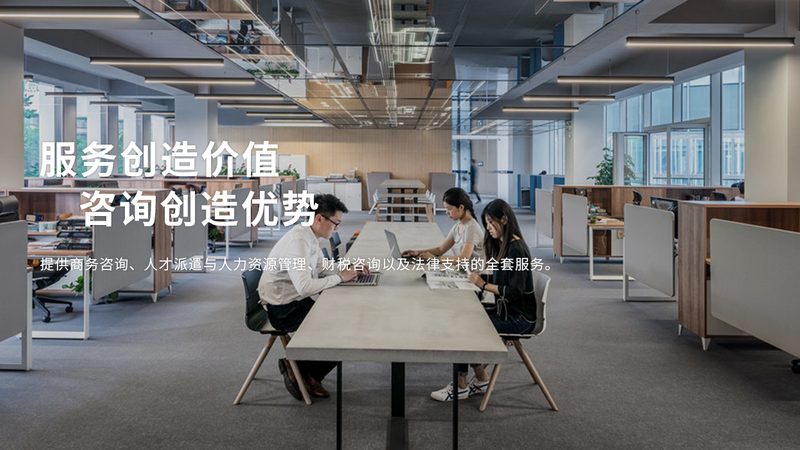 ISO 17025代理资格：门槛解析与行业洞察