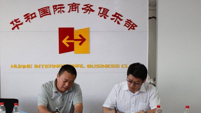 ISO9001认证咨询收费标准
