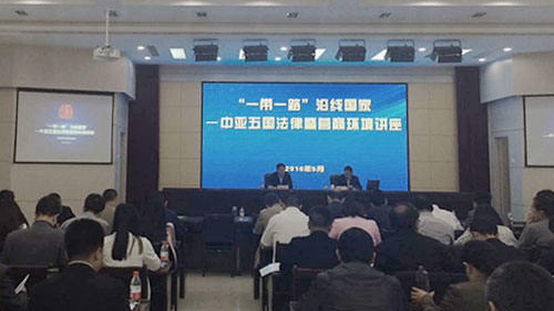 成都IPO上市前咨询：关键步骤与注意事项