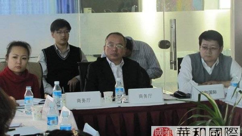 企业组织架构咨询：如何科学评估报价？**